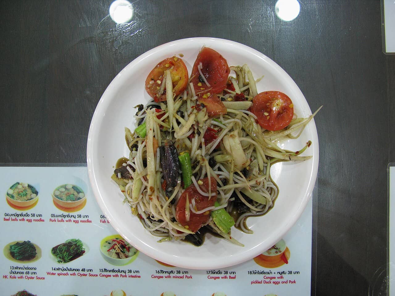 Som tam from Thailand