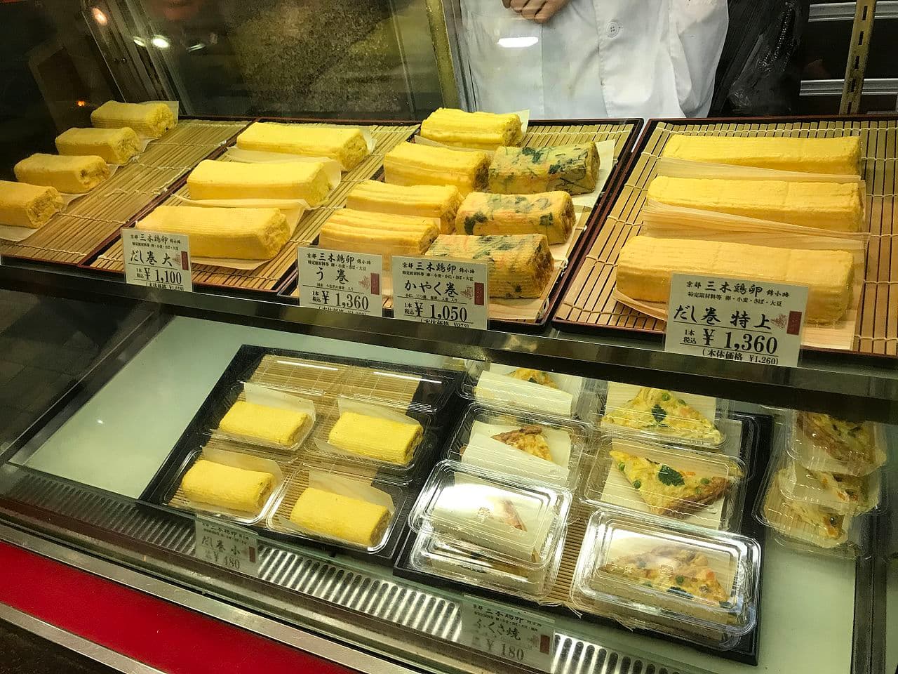 Source photograph of Tamagoyaki